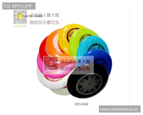 广州飞盘队在极限运动嘉年华积分榜中以81分稳居第一名引发关注