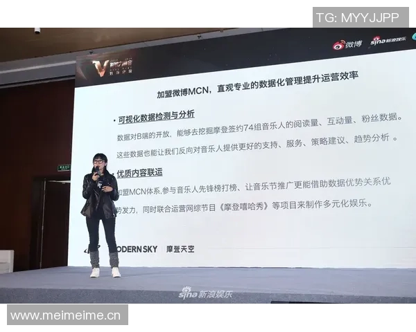 杨芳畅谈英雄联盟成长之路与未来展望的深度专访