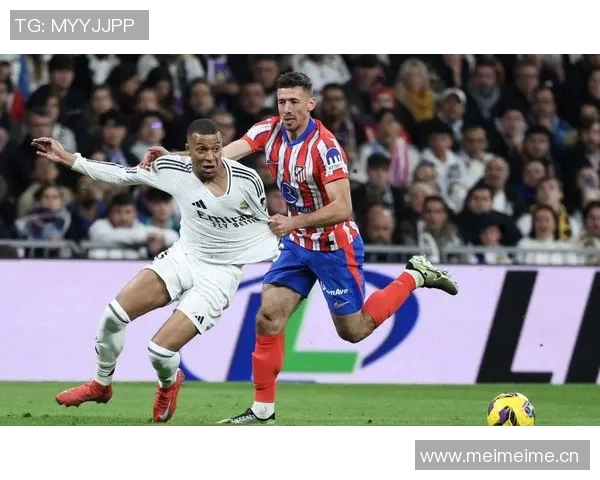 皇马与马竞的欧冠对抗赛季回顾与精彩时刻