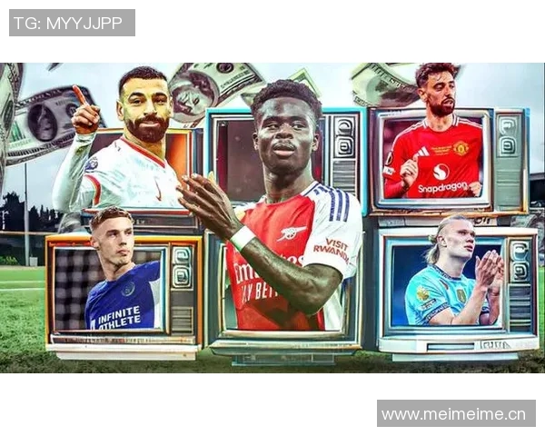 英超球队的收入：商业化与收入来源